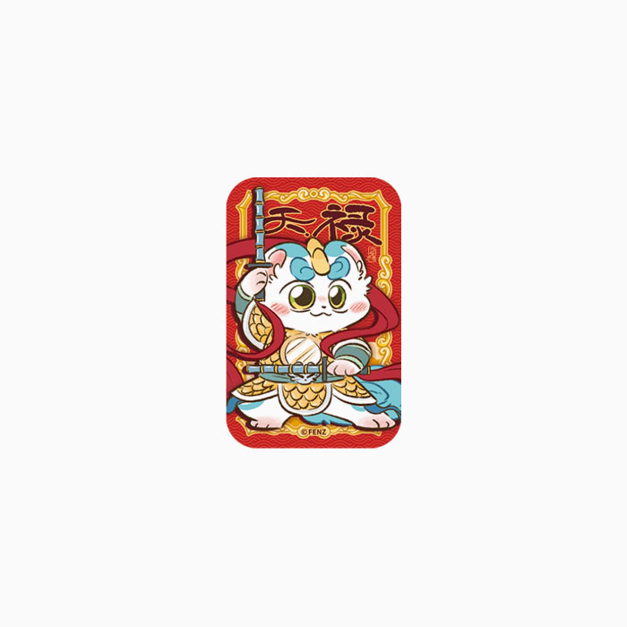【周边】有兽焉 · 守护系列：马口铁徽章 皮皮 徽章