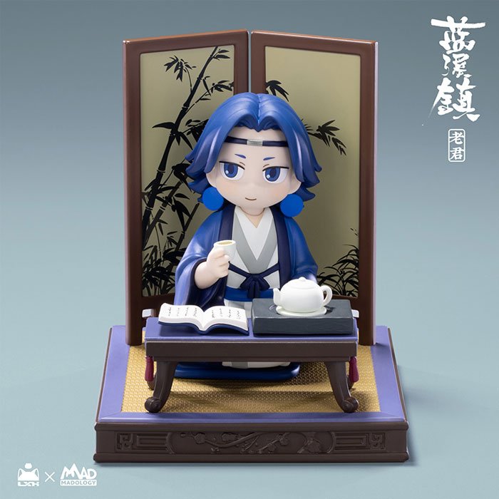【周边】罗小黑战记 × MADology 合作款 · 兰溪镇系列：手办 老君款 手办