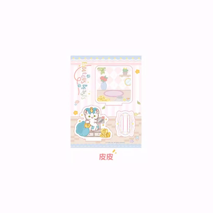 【周边】有兽焉 · 神兽餐厅系列：亚克力立牌盲盒 皮皮 立牌