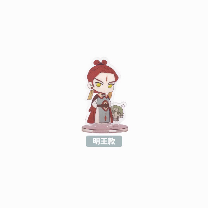 【周边】罗小黑战记 · 兰溪镇系列：亚克力组合立牌 明王款 立牌