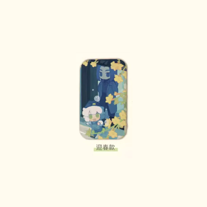 【周边】罗小黑 · 节气徽章 春夏系列 迎春款 徽章
