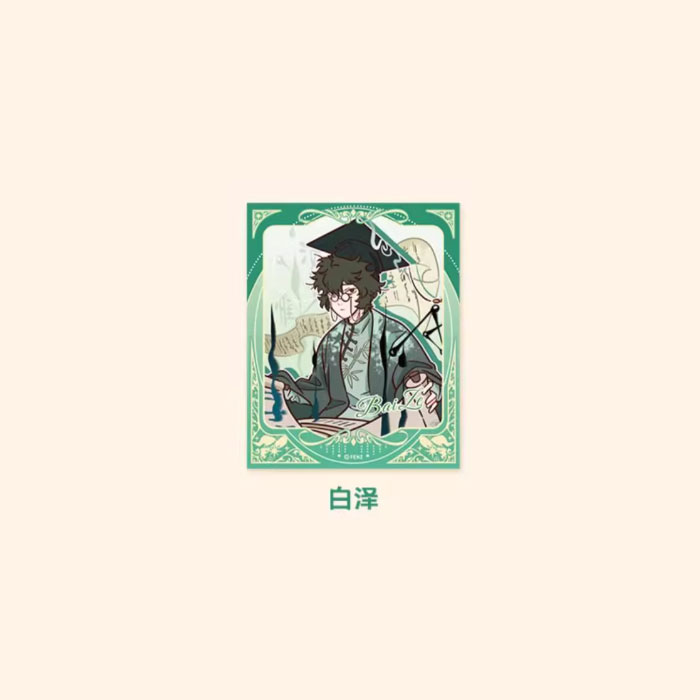 【周边】非人哉 · 帽子戏法系列：伪拍立得盲盒 白泽 卡片