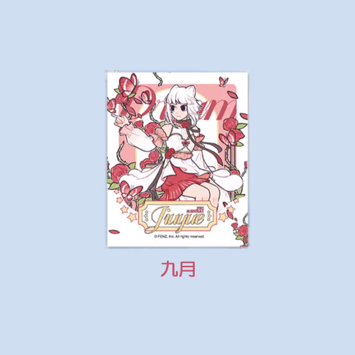 【周边】非人哉 · 梦蝶系列：伪拍立得盲盒 九月 卡片