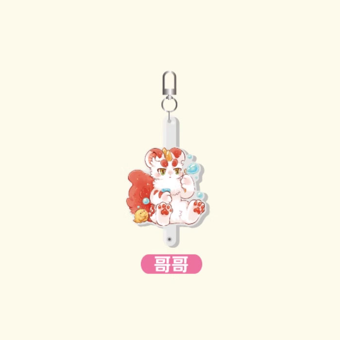 【周边】有兽焉 · 彩云山系列：亚克力挂件盲盒 哥哥 挂件
