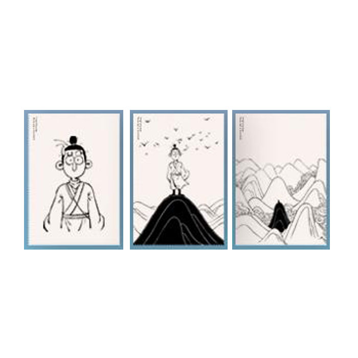 【周边】从前有座山系列图书 包装&赠品 藏书票 组一 卡片