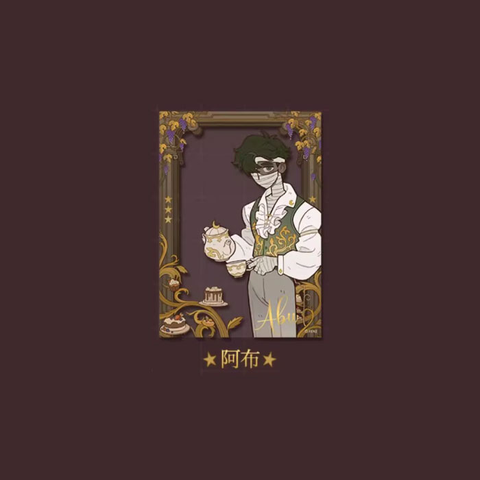 【周边】万圣街 · 万圣秘境系列：透卡盲盒 阿布 卡片