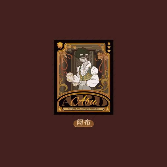 【周边】万圣街 · 万圣秘境系列：伪拍立得盲盒 阿布 卡片