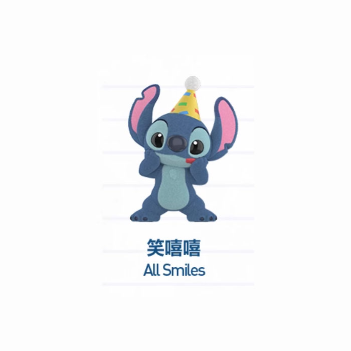 【周边】泡泡玛特 × 迪士尼 史迪奇小情绪 Little Emotions 系列：手办 笑嘻嘻 All Smiles 手办