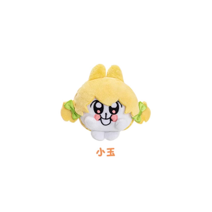 【周边】非人哉 × 奇米蛋 联名款：毛绒盲盒 小玉 毛绒公仔