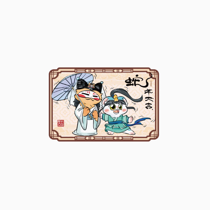 【周边】有兽焉 · 白蛇传说系列：亚克力卡 游湖借伞款 摆件