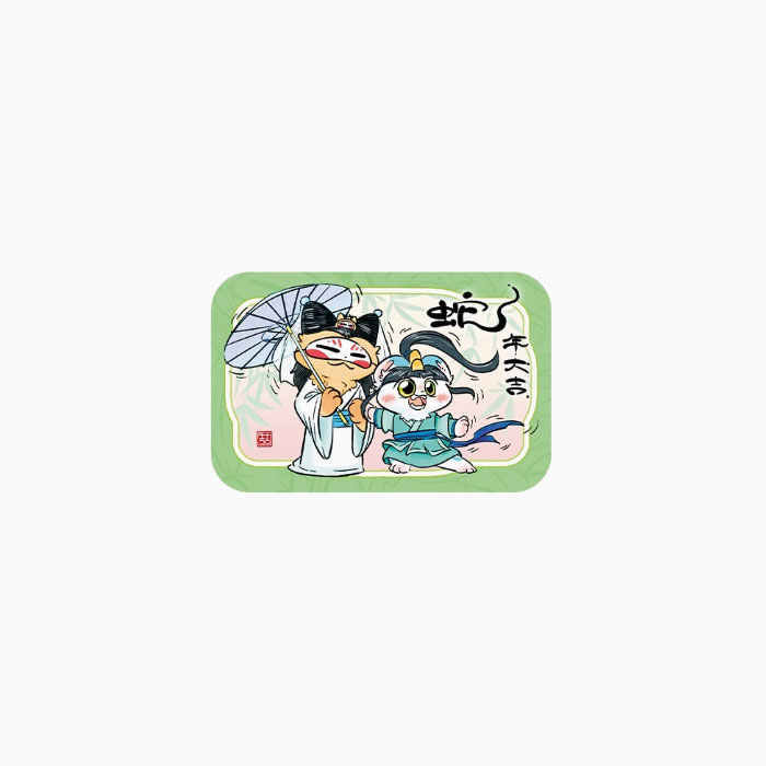 【周边】有兽焉 · 白蛇传说系列：马口铁徽章 游湖借伞款 徽章