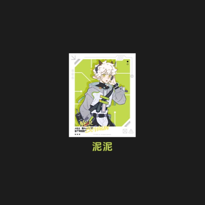【周边】万圣街 · 特别行动系列：伪拍立得盲盒 泥泥 卡片