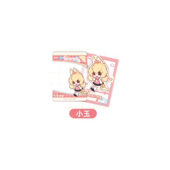 【周边】非人哉 · 幼稚园系列：透卡盲盒 小玉 卡片