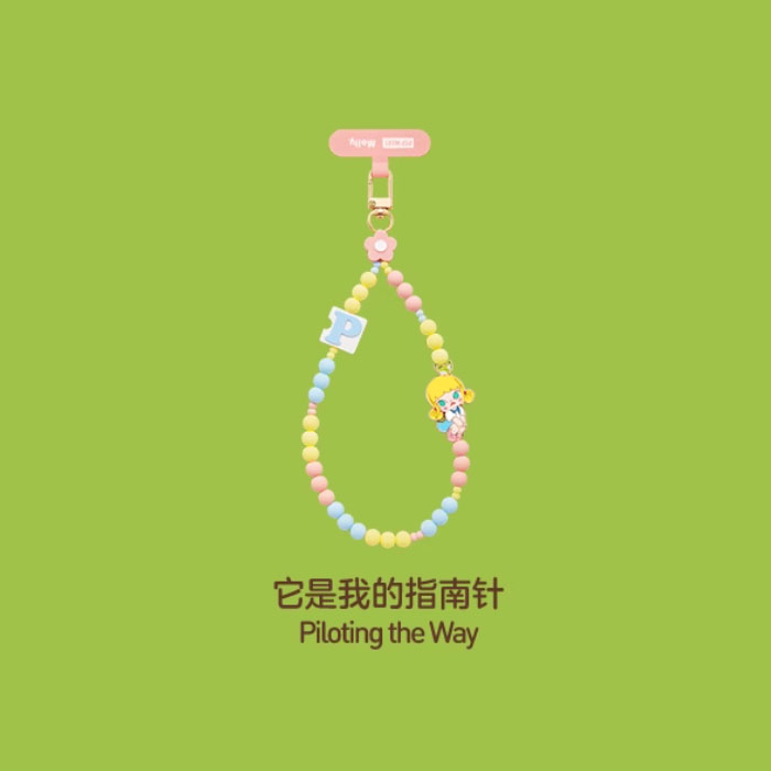 【周边】泡泡玛特 · 小手拉小手 Hand In Hand 系列：手机挂链盲盒 它是我的指南针 Piloting the Way 挂链