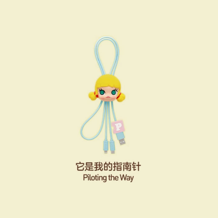 【周边】泡泡玛特 · 小手拉小手 Hand In Hand 系列：二合一数据线盲盒 它是我的指南针 Piloting the Way 数据线