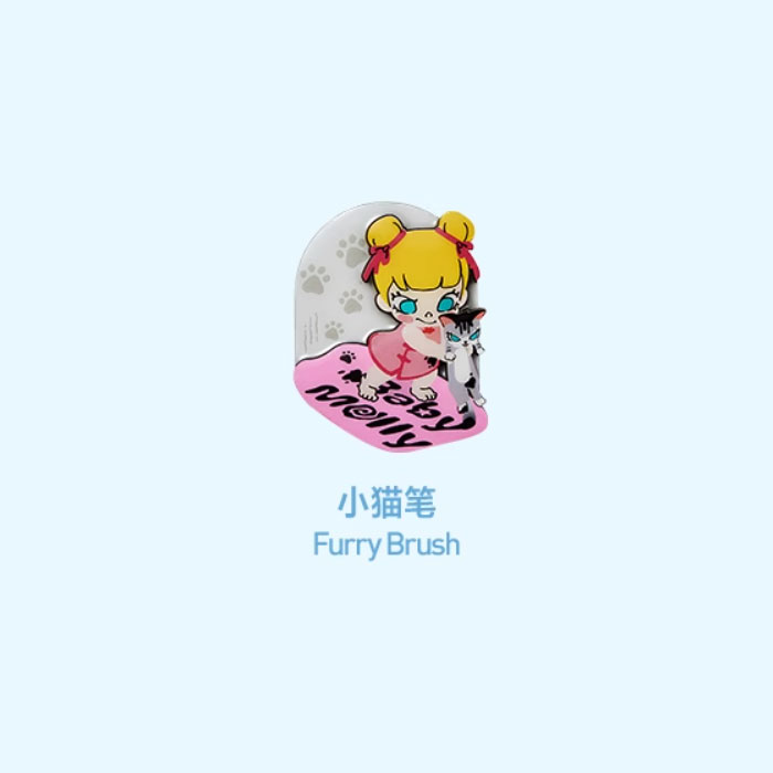 【周边】Baby Molly · 喵趣横生系列：冰箱贴盲盒 小猫笔 Furry Brush 冰箱贴