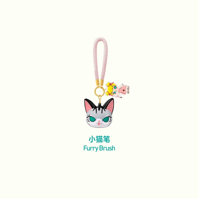 【周边】Baby Molly · 喵趣横生系列：捏捏挂件盲盒 小猫笔 Furry Brush 挂件