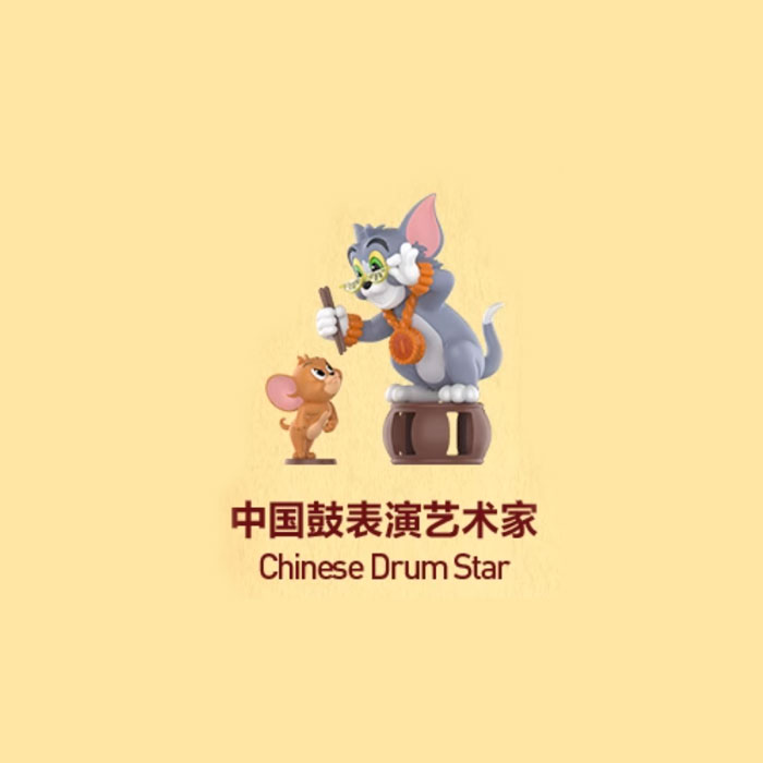 【周边】猫和老鼠 · 星盘奇缘系列：手办 中国鼓表演艺术家 Chinese Drum Star 手办