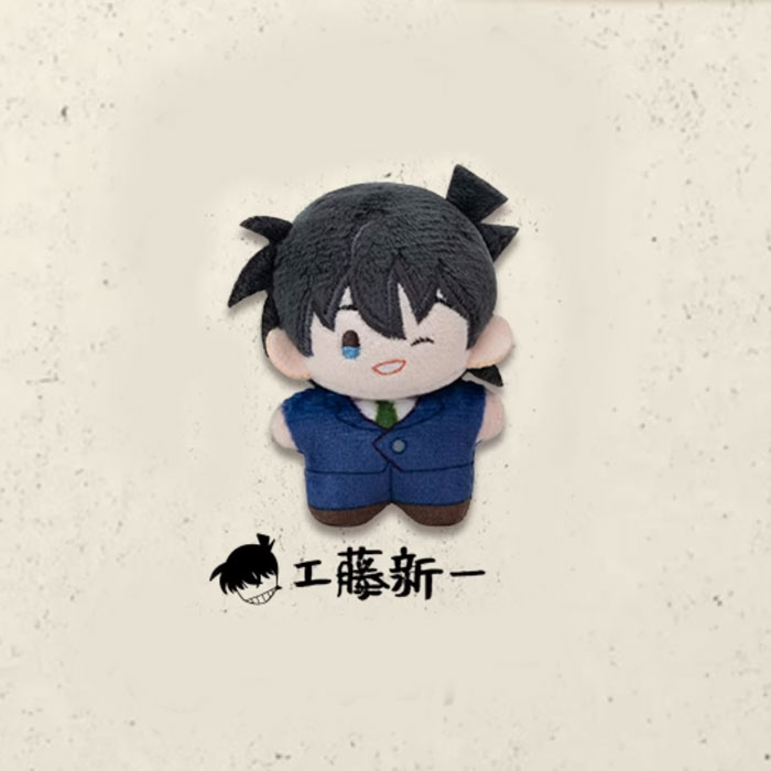 【周边】名侦探柯南：5cm口袋毛绒挂偶系列：盲盒 工藤新一 挂件