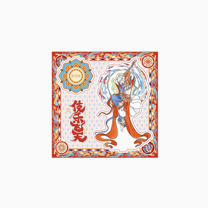 【周边】非人哉 × 敦煌画院 伎乐飞天系列：亚克力立牌 九月 立牌