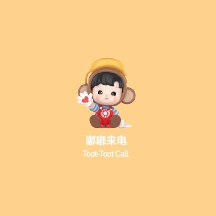 【周边】HACIPUPU · 转转时光机系列：手办盲盒 嘟嘟来电 Toot-Toot Call 手办