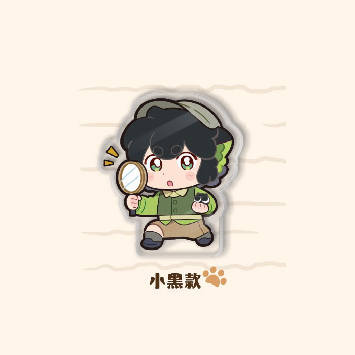 【周边】罗小黑战记2 · 妖灵探案簿系列：亚克力摆件 小黑款 摆件