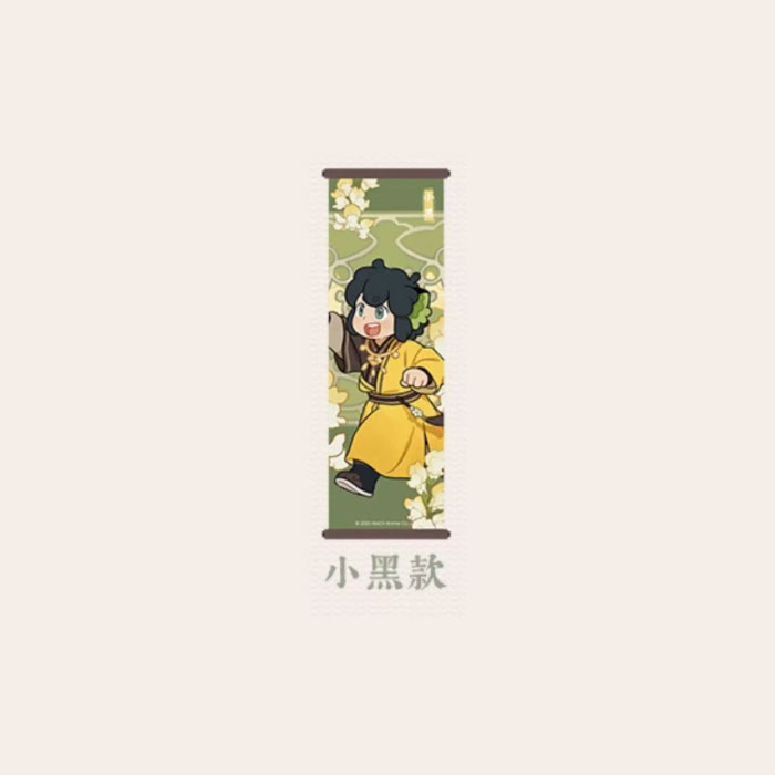 【周边】罗小黑战记 × 名创优品 轩影摇香系列：迷你挂画冰箱贴盲盒 小黑款 冰箱贴