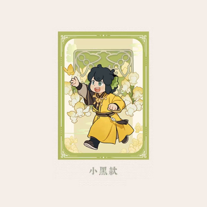 【周边】罗小黑战记 × 名创优品 轩影摇香系列：文件夹 小黑款 文件夹