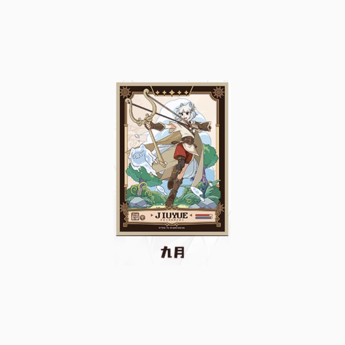 【周边】非人哉 限时玩家系列：色纸盲盒 九月 色纸