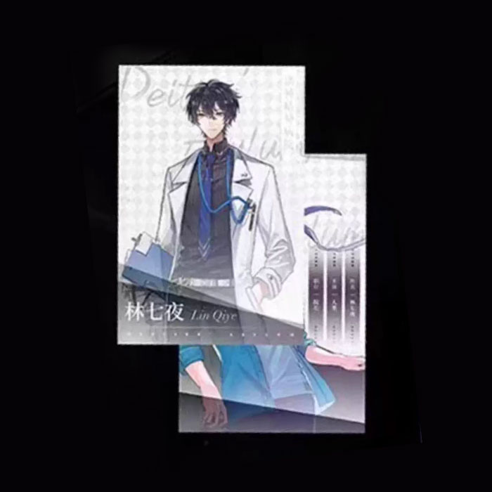 【周边】夜幕之下 02 包装&赠品 精神病院院长 双面镭射卡 卡片（1枚）