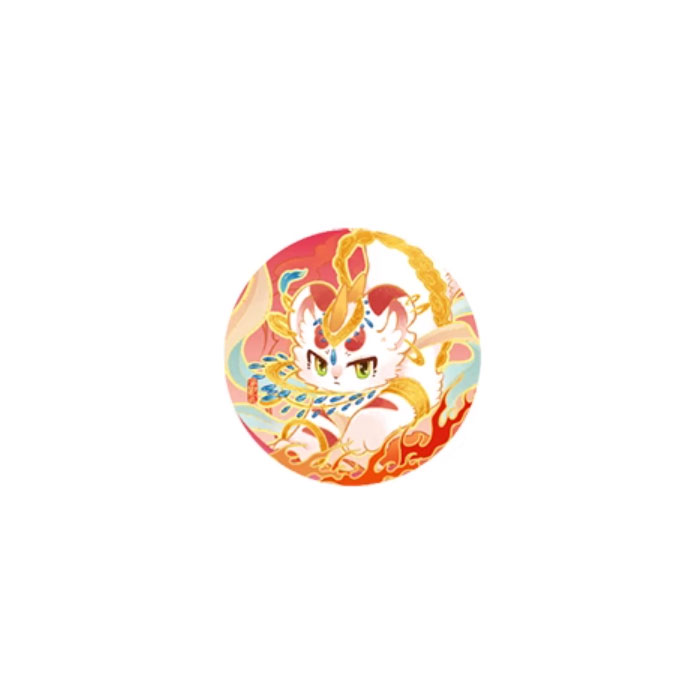 【周边】有兽焉 · 华彩流光系列：马口铁徽章盲盒 哥哥 徽章