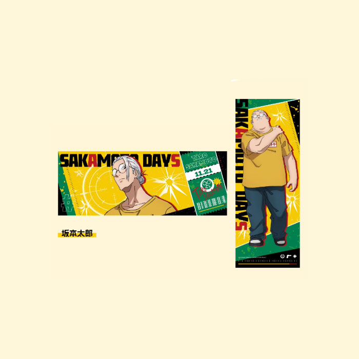 【周边】坂本日常：镭射卡 坂本太郎 卡片