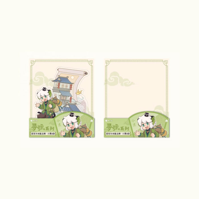 【周边】罗小黑战记2 寻踪系列：亚克力双插立牌 包装&赠品 包装