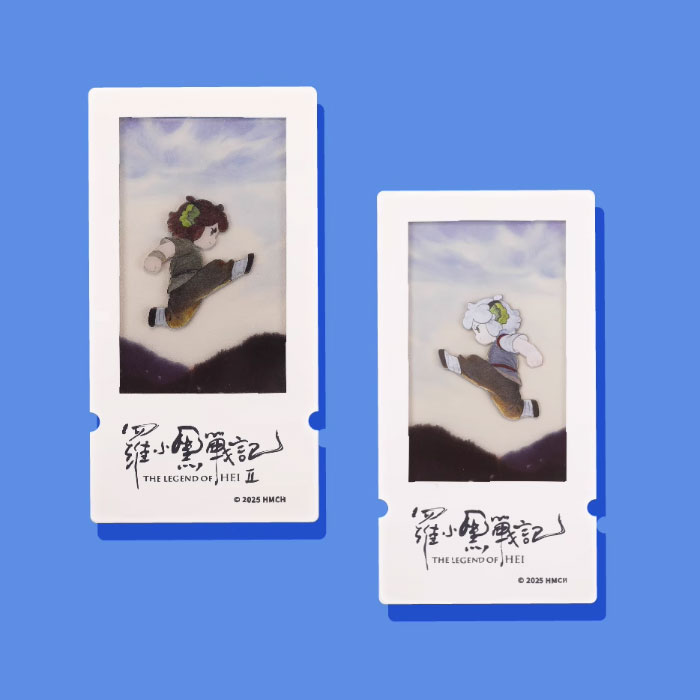 【周边】罗小黑战记2：透卡 双面绣款 卡片