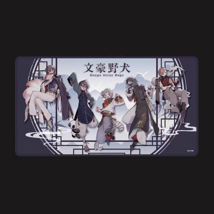【周边】文豪野犬 中华风系列：桌垫 桌垫