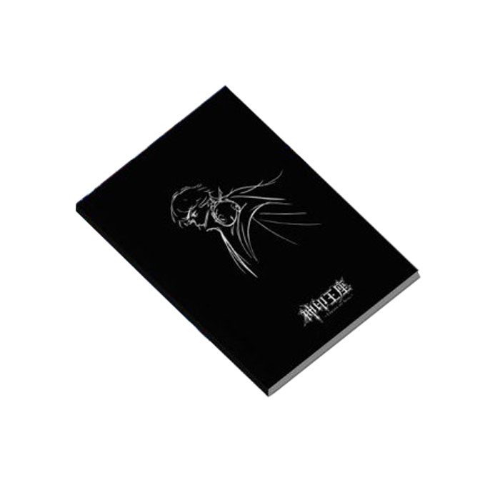 【周边】神印王座 第二部：皓月当空 赠品 01a 神印王座动画烫银笔记本 笔记本