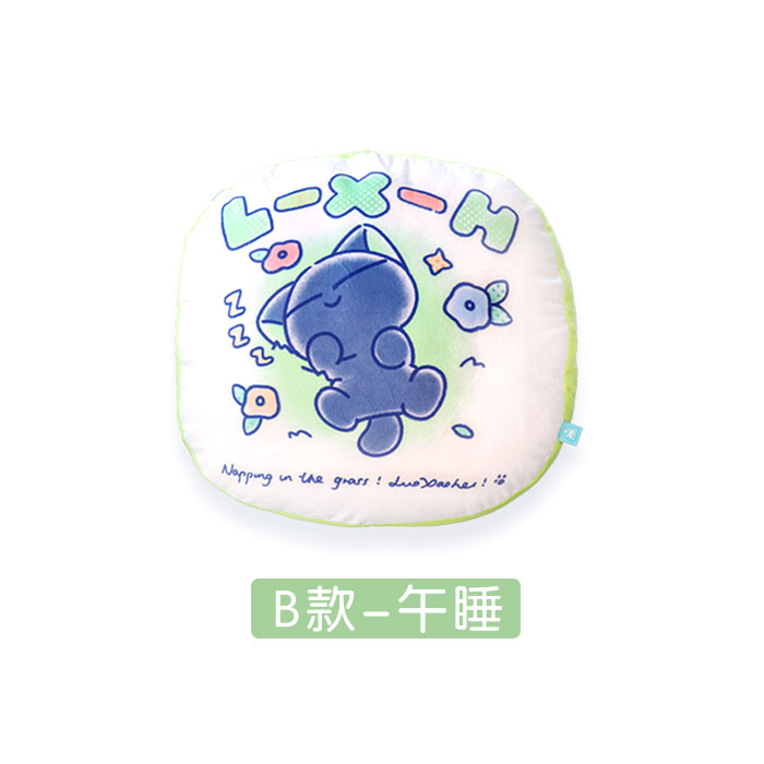罗小黑：抱枕 B款 午睡 抱枕