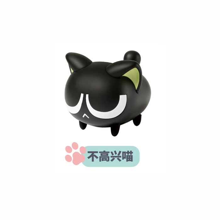 【周边】罗小黑 · 漫步系列：可动盲盒 02 不高兴喵 手办