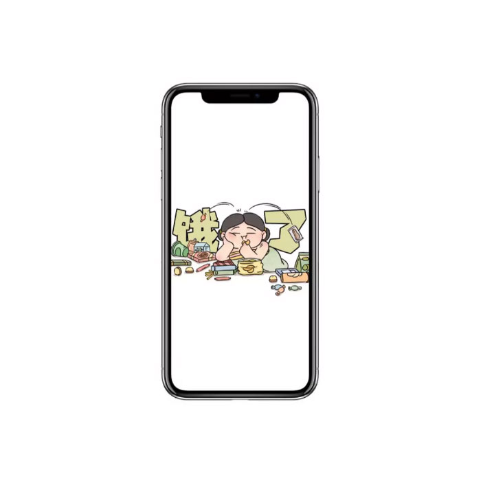 【周边】胖脸吉祥：手机壁纸 饿了 手机壁纸