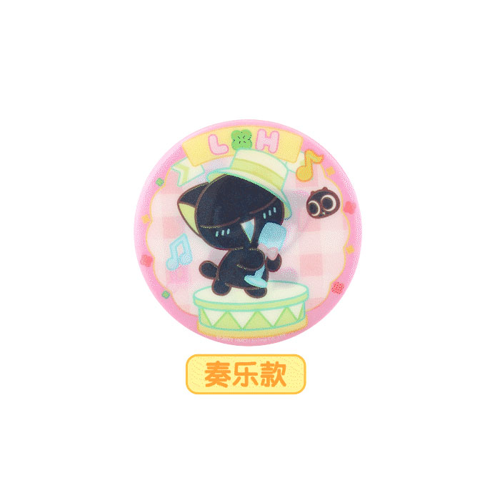 【周边】罗小黑：光栅徽章 02 奏乐款 徽章