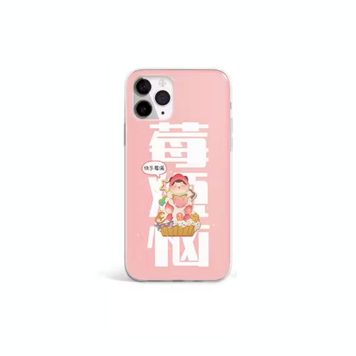 【周边】胖脸吉祥 · 情绪系列：手机壳 莓烦恼 手机壳 