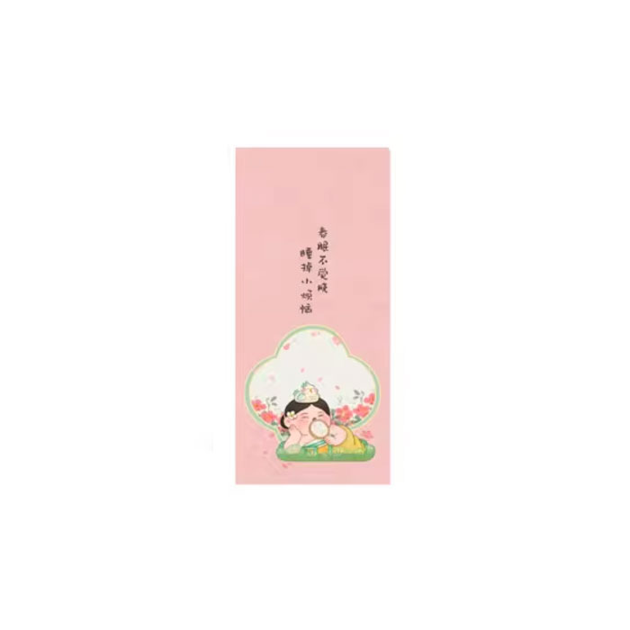 【周边】胖脸吉祥：手机壁纸 睡掉烦恼 手机壁纸