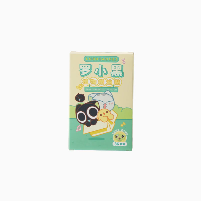 【周边】罗小黑：植物精油贴 旅途款 精油贴