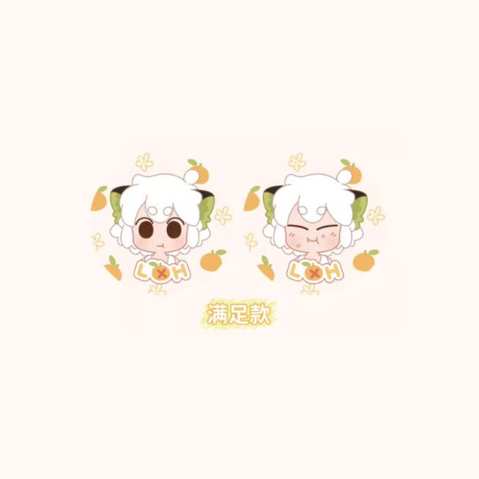 【周边】罗小黑战记 × Happy zoo 合作款：小黑表情光栅徽章 满足款 徽章