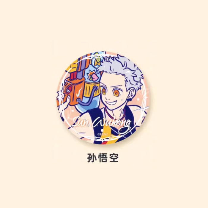 【周边】非人哉 · 夏日沙滩系列：马口铁徽章盲盒 孙悟空款 徽章