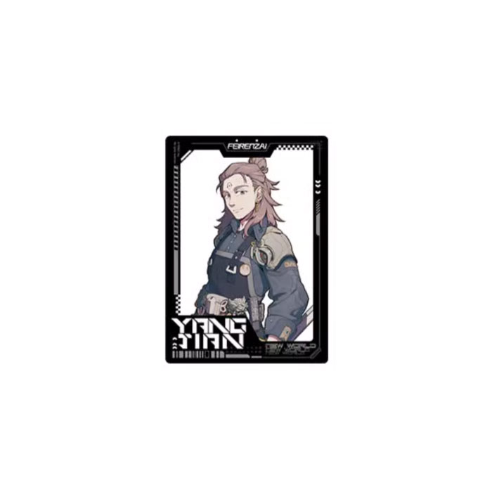【周边】非人哉 · 末世天启系列：透卡盲盒 杨戬 卡片