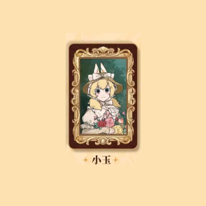 【周边】非人哉 · 名画系列：马口铁徽章盲盒 小玉 徽章