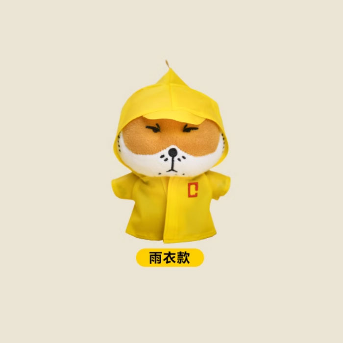 【周边】狐主任：毛绒玩具 雨衣款 毛绒公仔