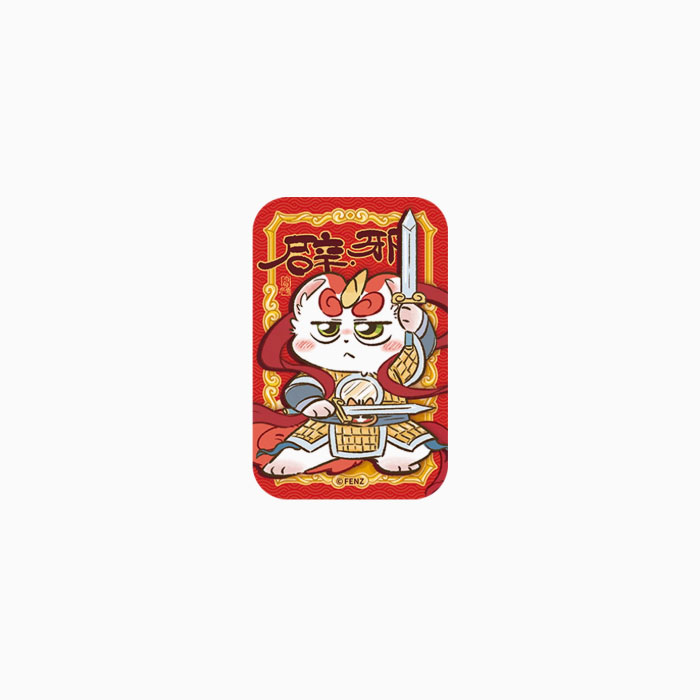 【周边】有兽焉 · 守护系列：马口铁徽章 哥哥 徽章