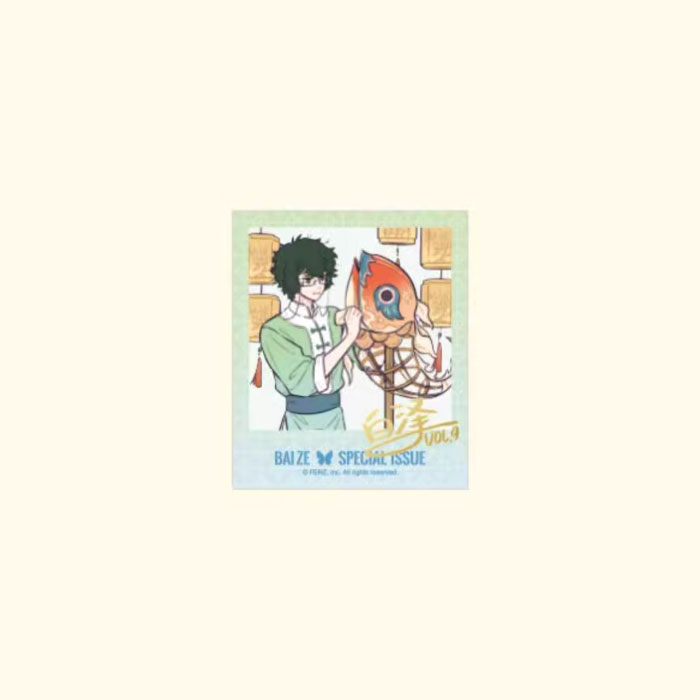 【周边】非人哉 · 白泽特刊系列 vol.9 苏 套装A：伪拍立得 02 卡片